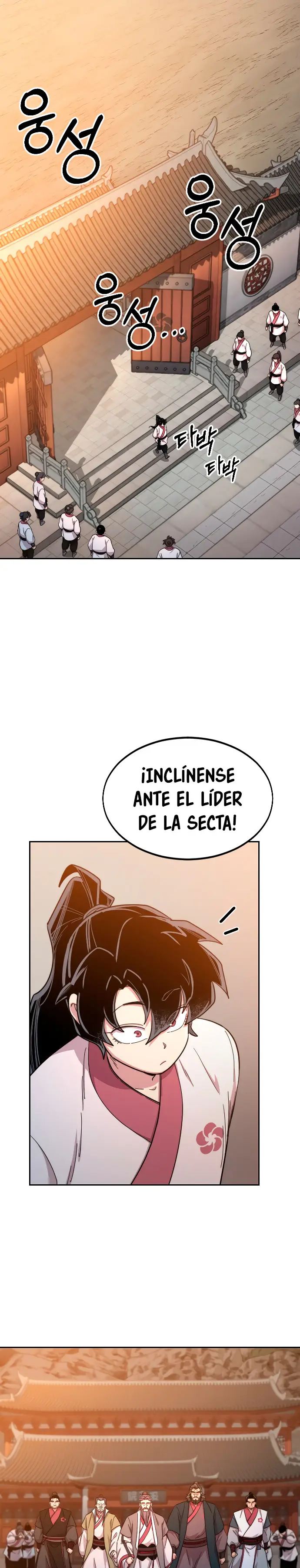 El Regreso del Monte Hua capítulo 33 página 15