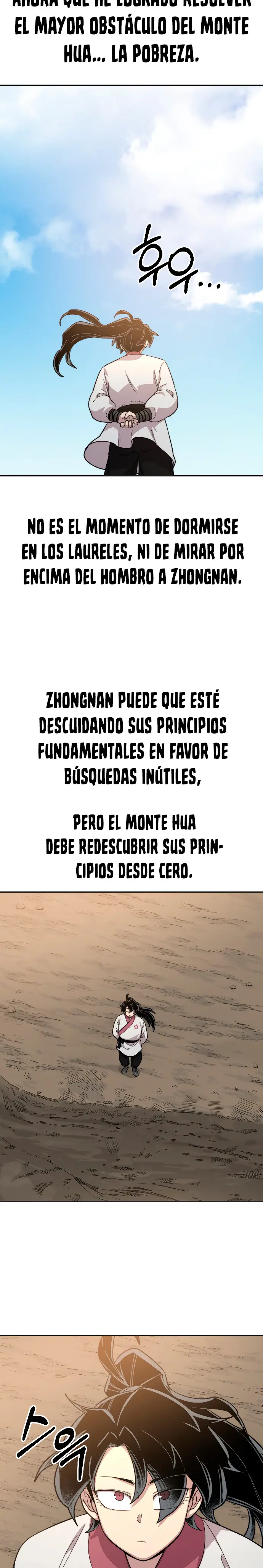 El Regreso del Monte Hua capítulo 35 página 7