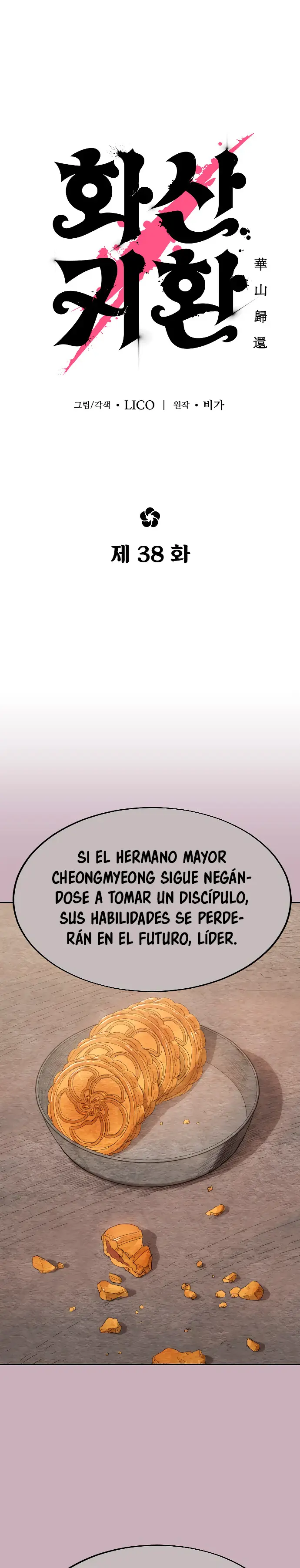 El Regreso del Monte Hua capítulo 38 página 34