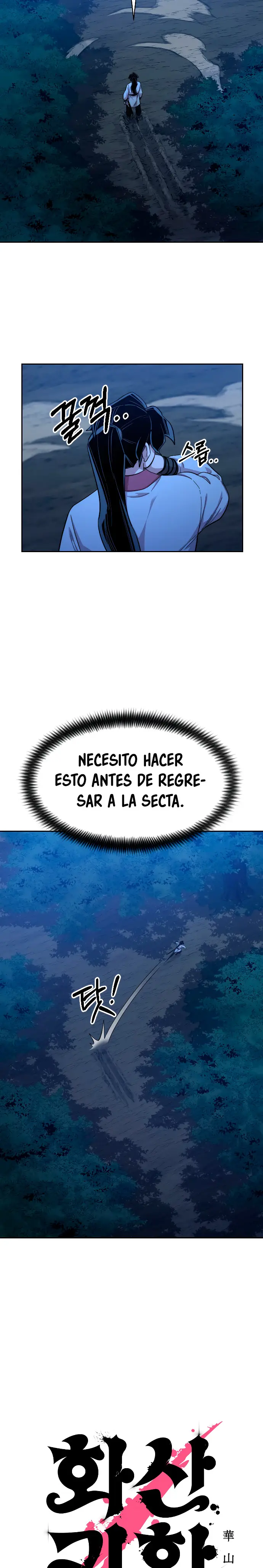 El Regreso del Monte Hua capítulo 39 página 14