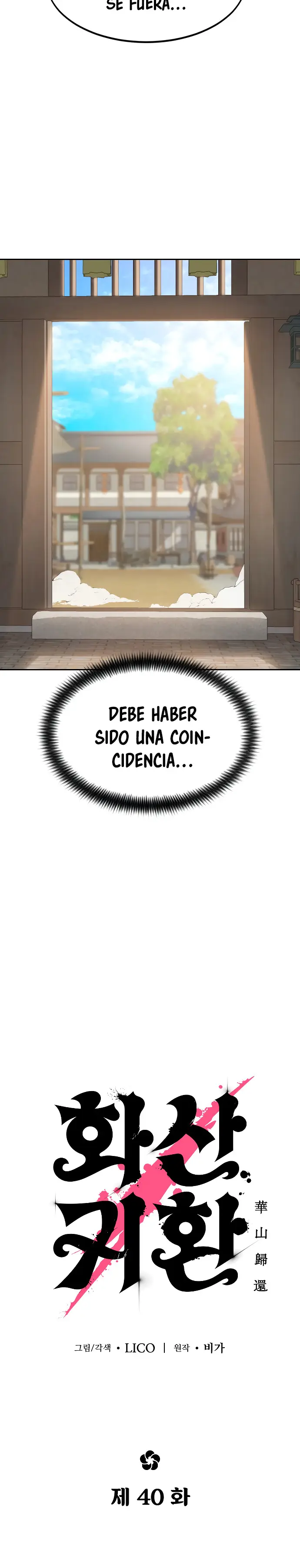 El Regreso del Monte Hua capítulo 40 página 14