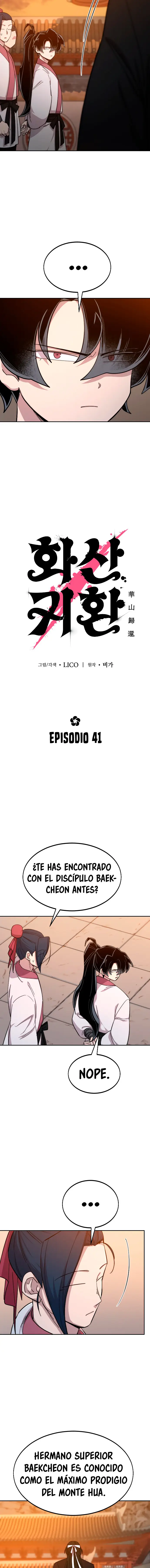 El Regreso del Monte Hua capítulo 41 página 4