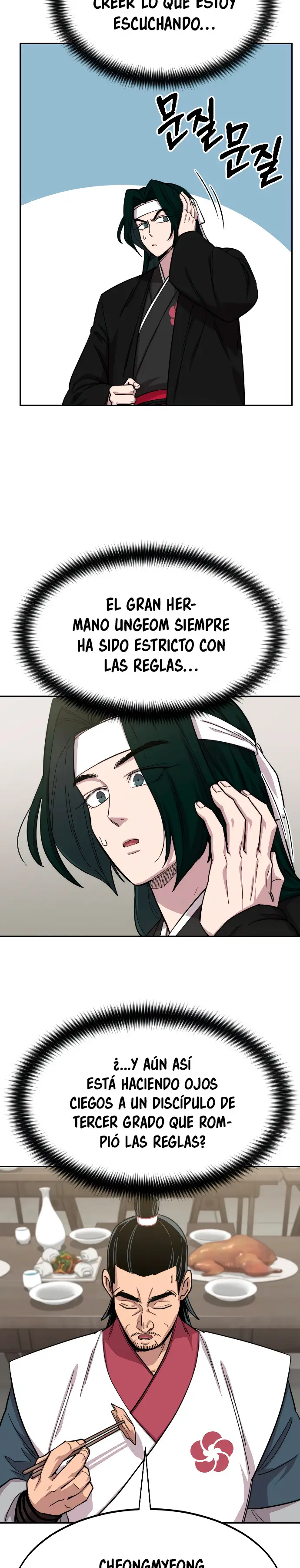 El Regreso del Monte Hua capítulo 43 página 5