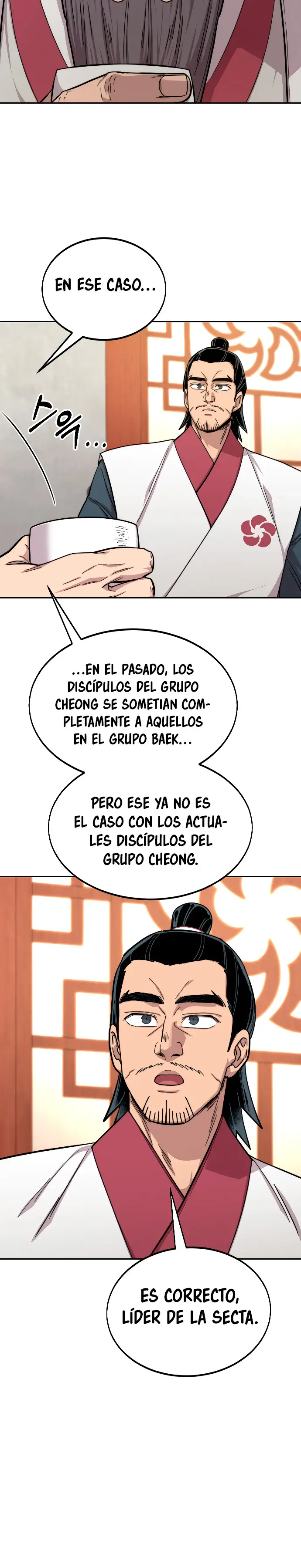 El Regreso del Monte Hua capítulo 45 página 4