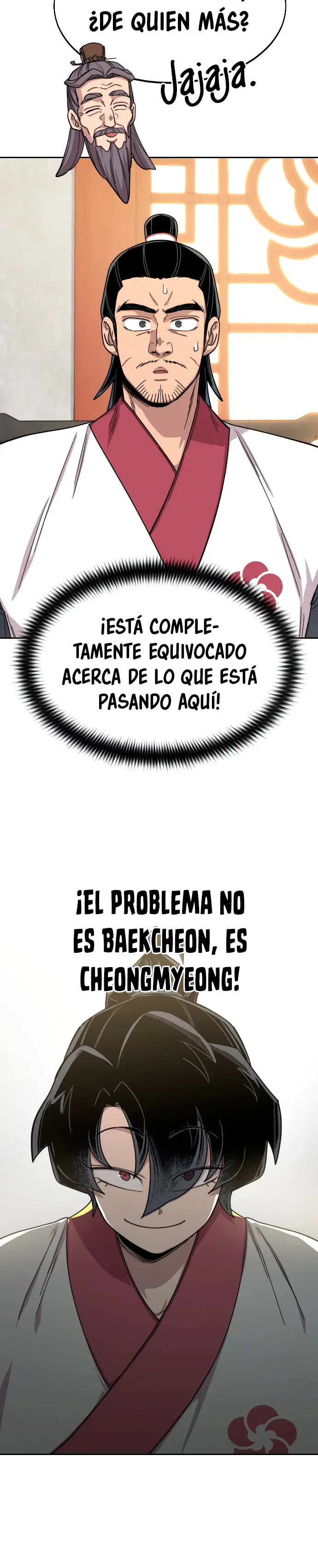 El Regreso del Monte Hua capítulo 45 página 12