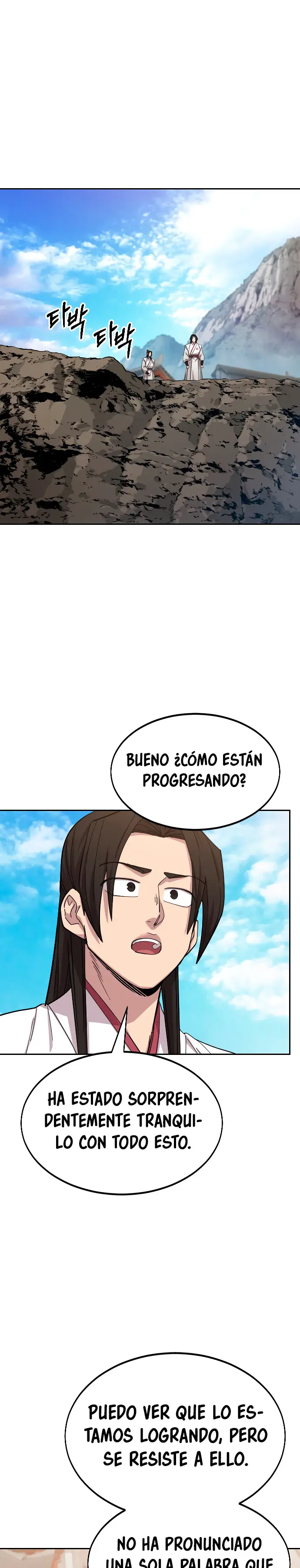 El Regreso del Monte Hua capítulo 46 página 2