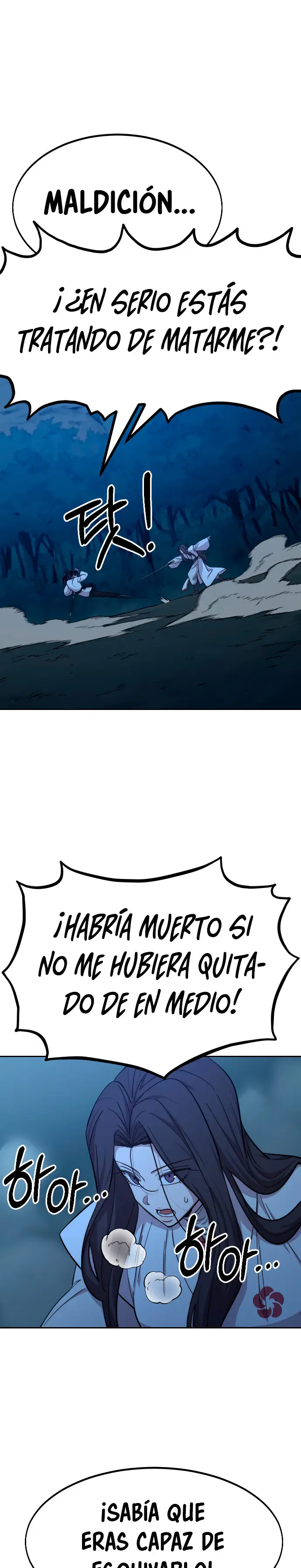 El Regreso del Monte Hua capítulo 47 página 26