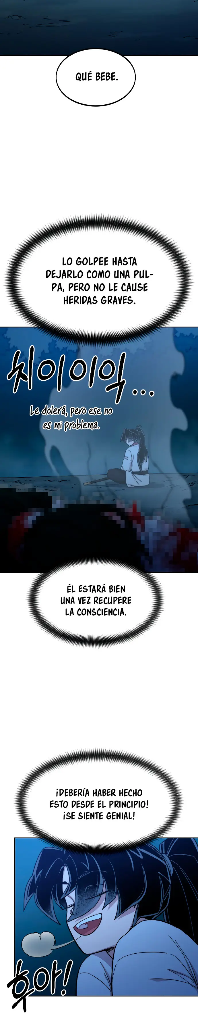 El Regreso del Monte Hua capítulo 50 página 17