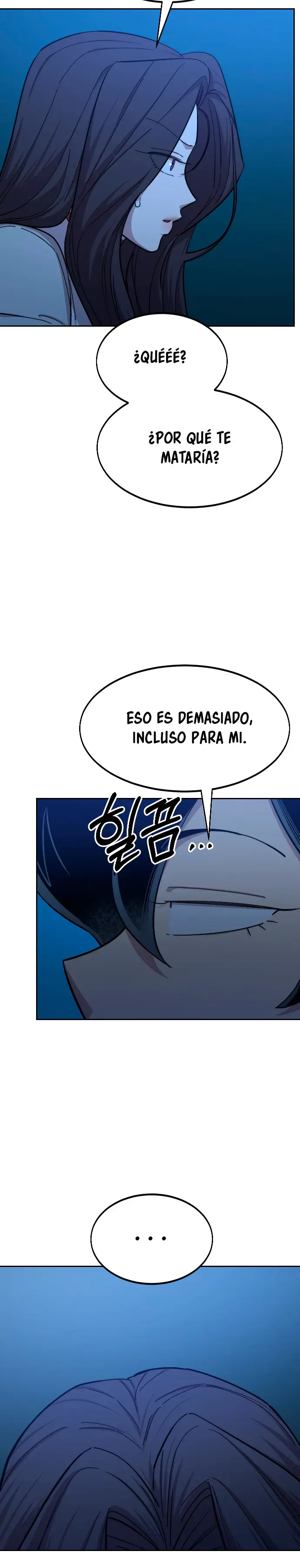 El Regreso del Monte Hua capítulo 50 página 22