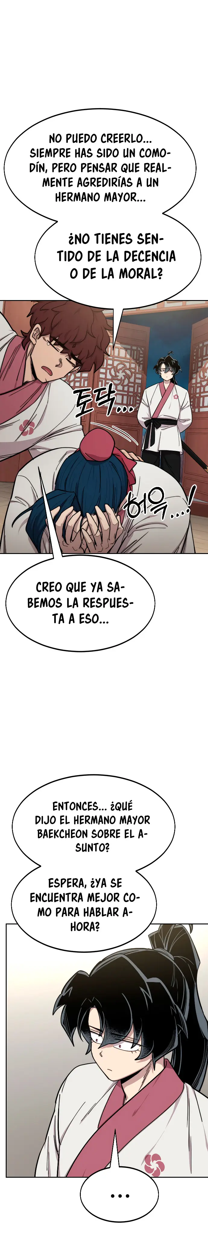 El Regreso del Monte Hua capítulo 51 página 4