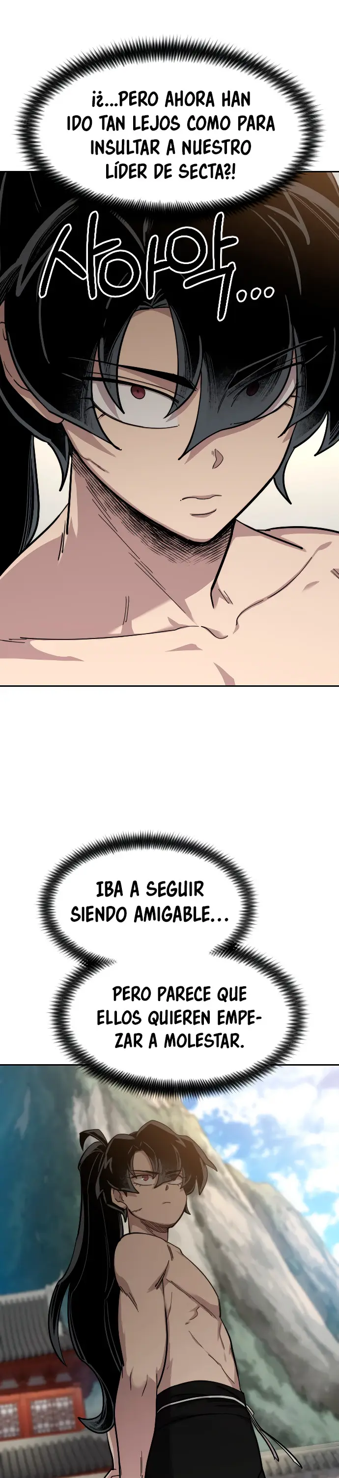 El Regreso del Monte Hua capítulo 54 página 34