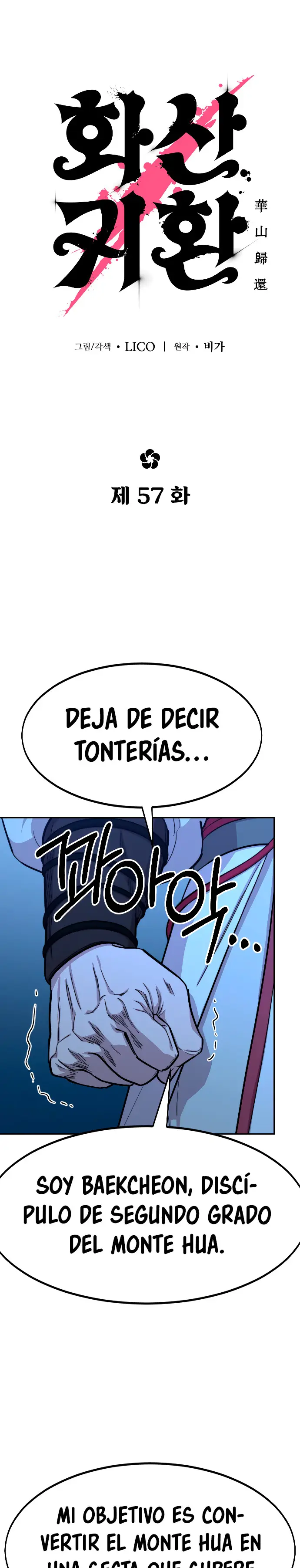 El Regreso del Monte Hua capítulo 57 página 13