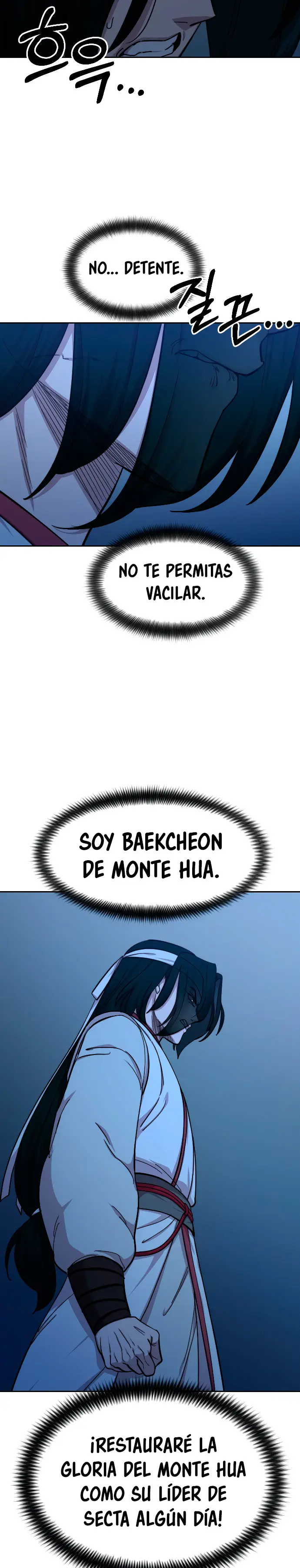 El Regreso del Monte Hua capítulo 57 página 33