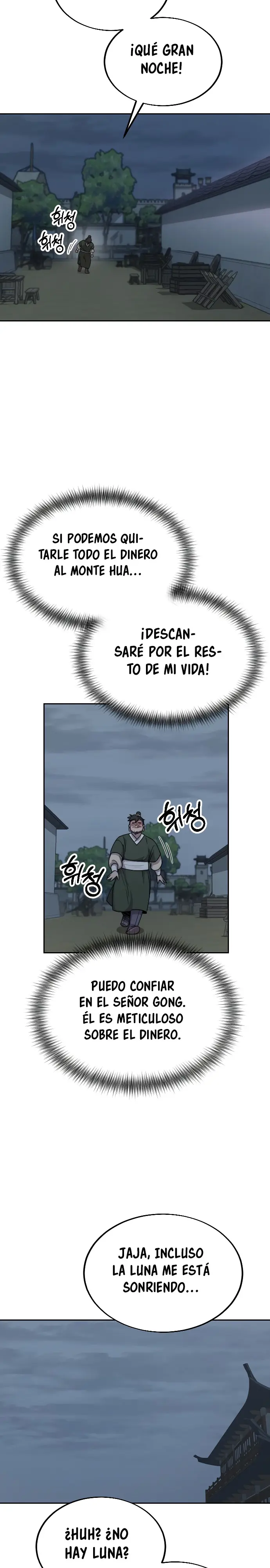 El Regreso del Monte Hua capítulo 6 página 27