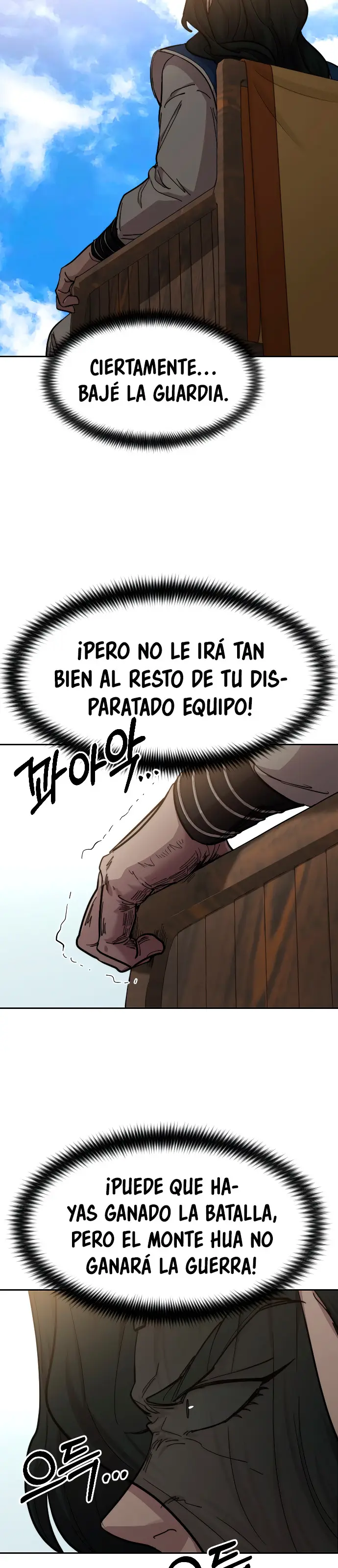 El Regreso del Monte Hua capítulo 62 página 23