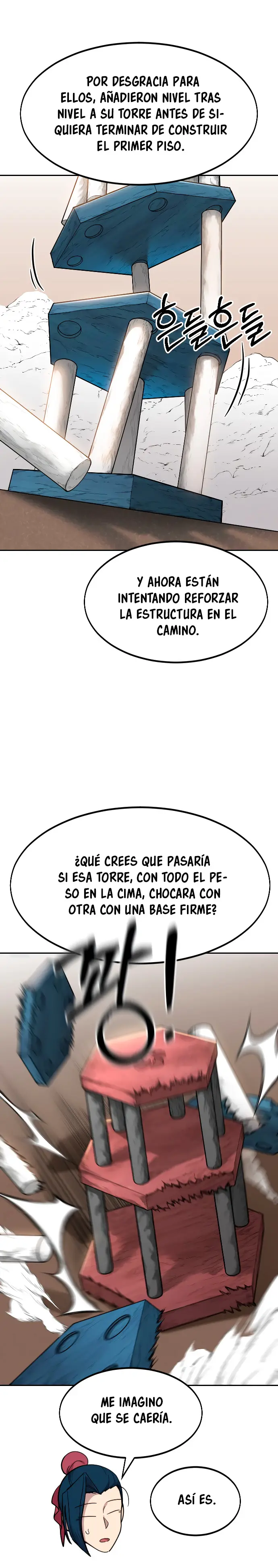 El Regreso del Monte Hua capítulo 63 página 19