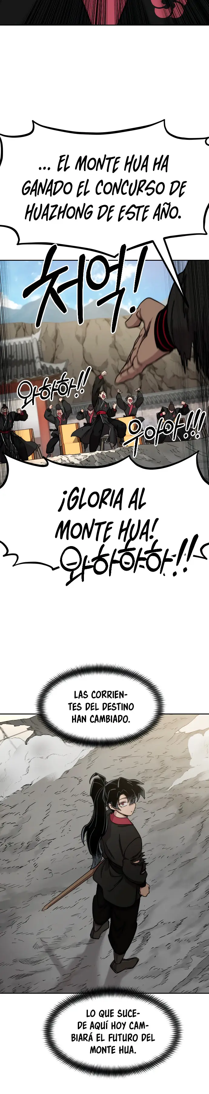 El Regreso del Monte Hua capítulo 69 página 16