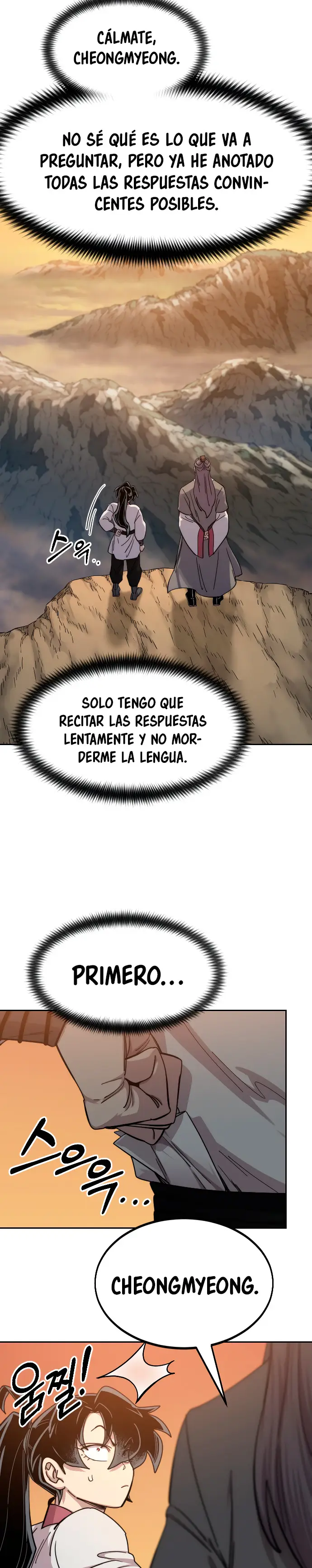 El Regreso del Monte Hua capítulo 70 página 12