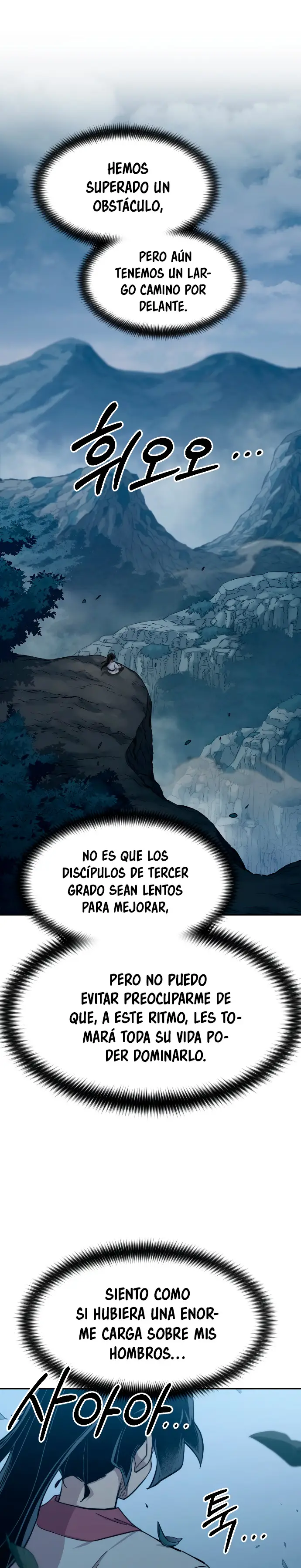 El Regreso del Monte Hua capítulo 72 página 1