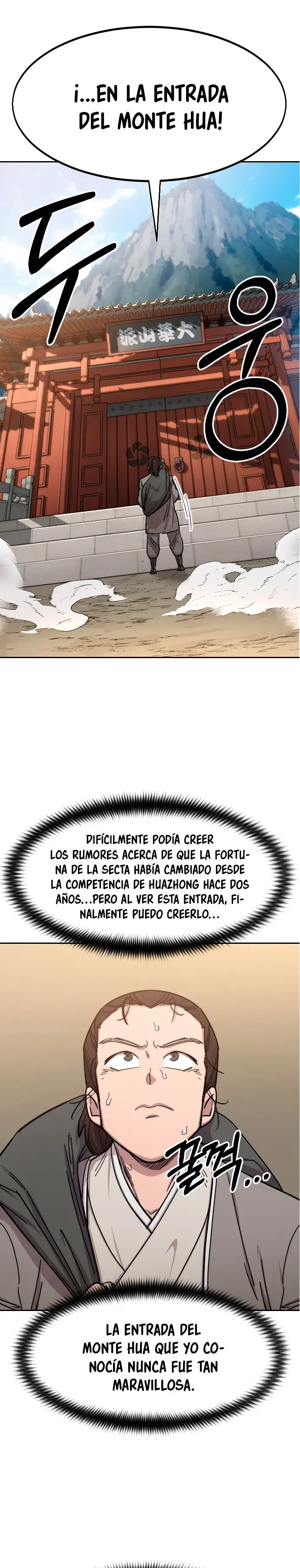 El Regreso del Monte Hua capítulo 72 página 14