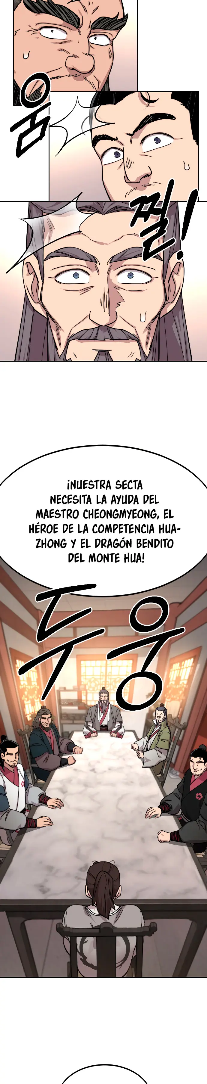 El Regreso del Monte Hua capítulo 72 página 27