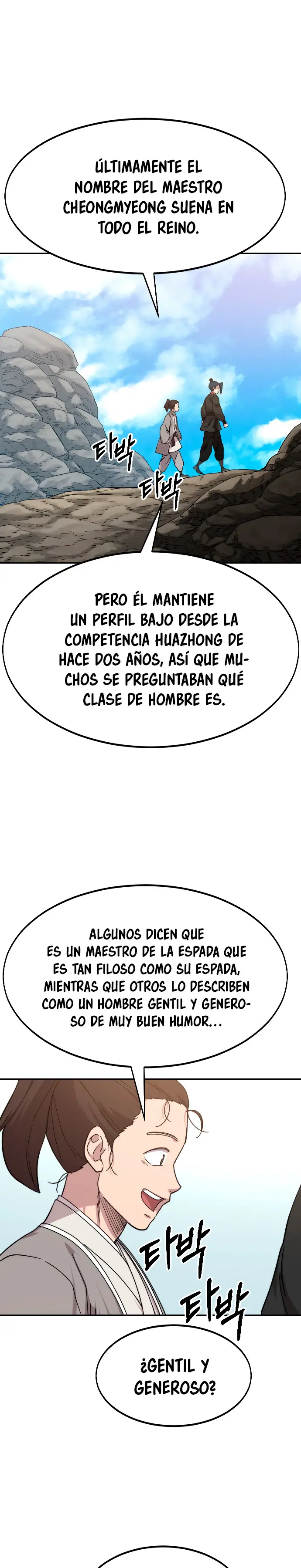 El Regreso del Monte Hua capítulo 72 página 47