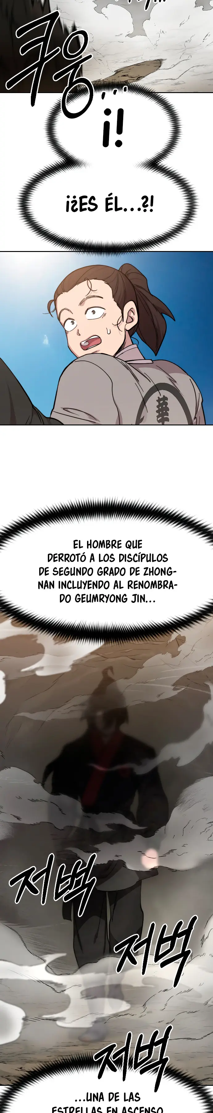 El Regreso del Monte Hua capítulo 72 página 54