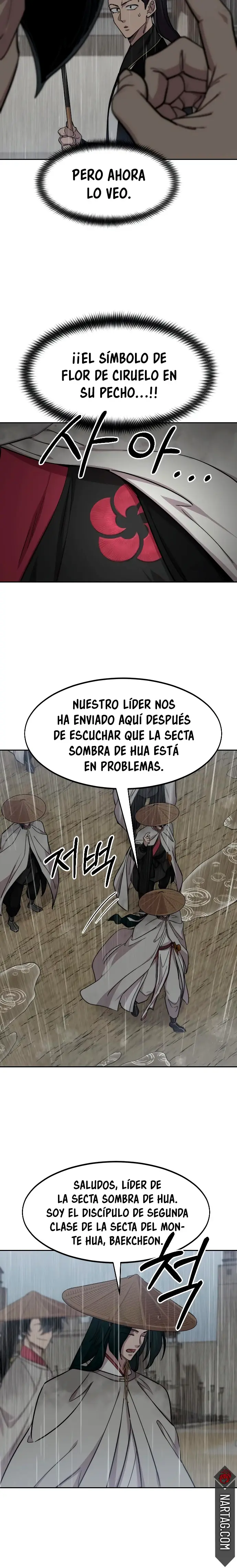 El Regreso del Monte Hua capítulo 75 página 19