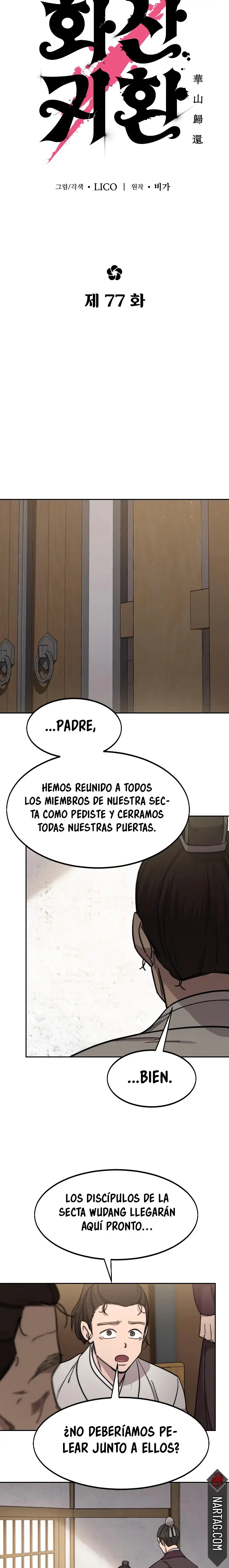 El Regreso del Monte Hua capítulo 77 página 4