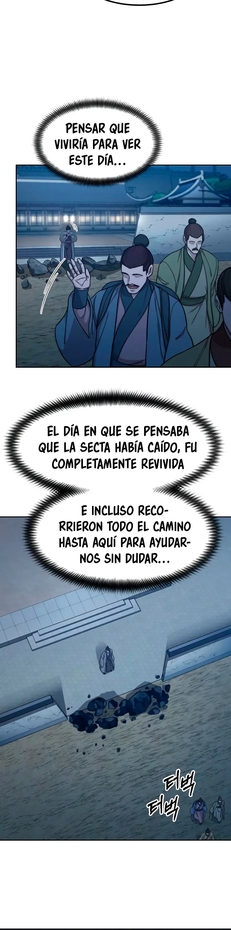 El Regreso del Monte Hua capítulo 80 página 3