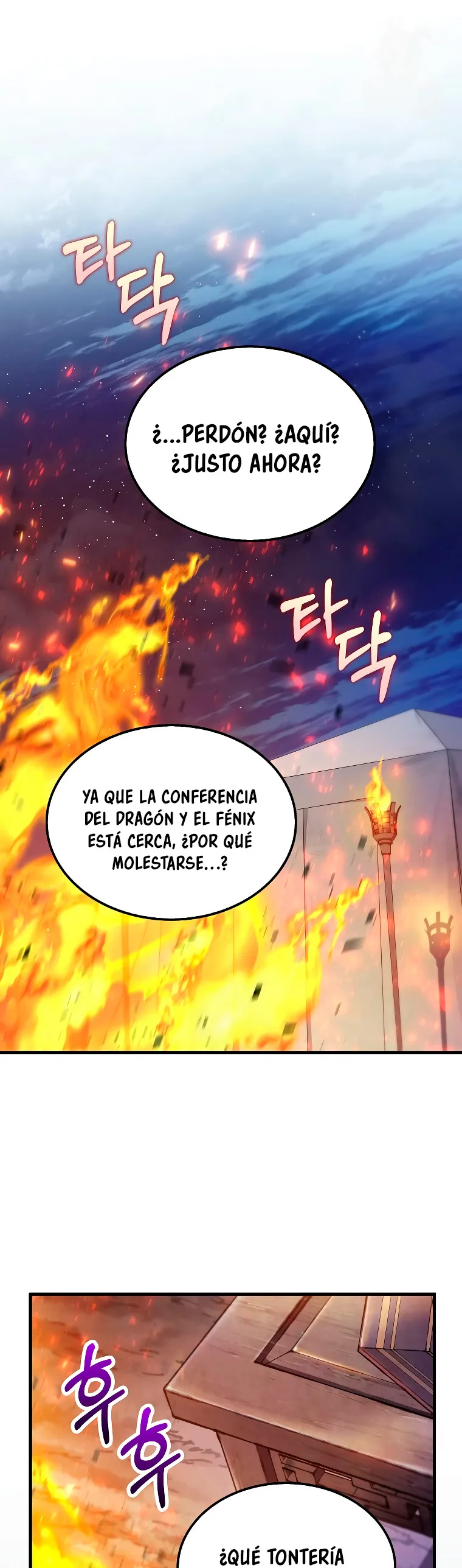 El renacimiento de un doctor - Capítulo 205 - Página 3 - LectorTMOo