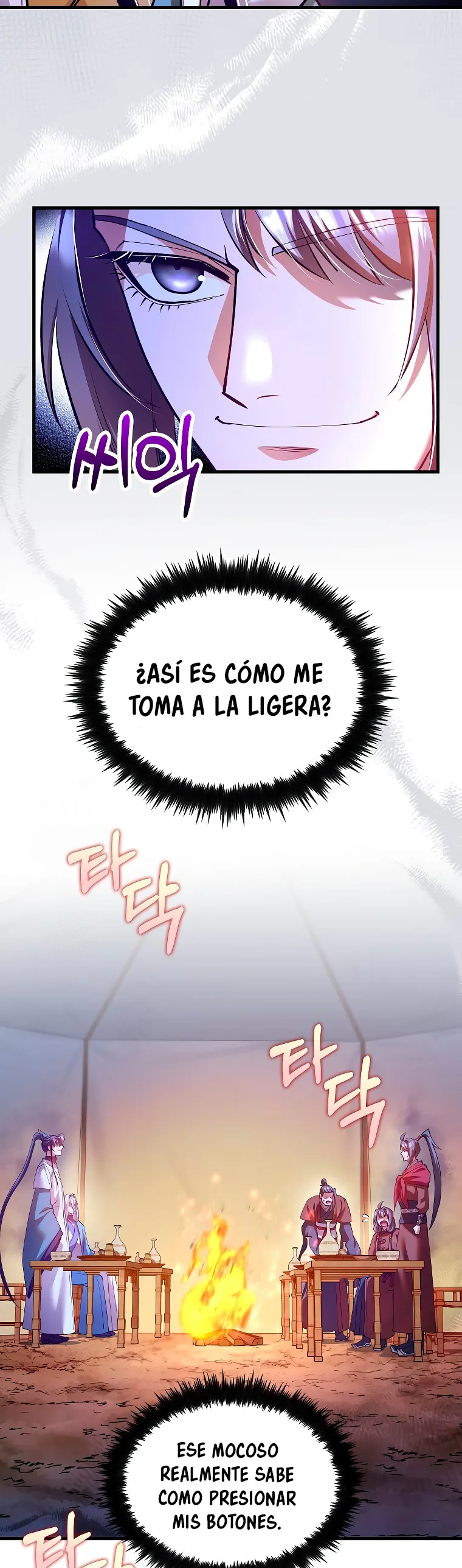 El renacimiento de un doctor - Capítulo 205 - Página 5 - LectorTMOo