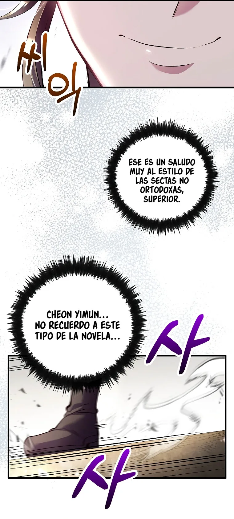 El renacimiento de un doctor - Capítulo 223 - Página 12 - LectorTMOo