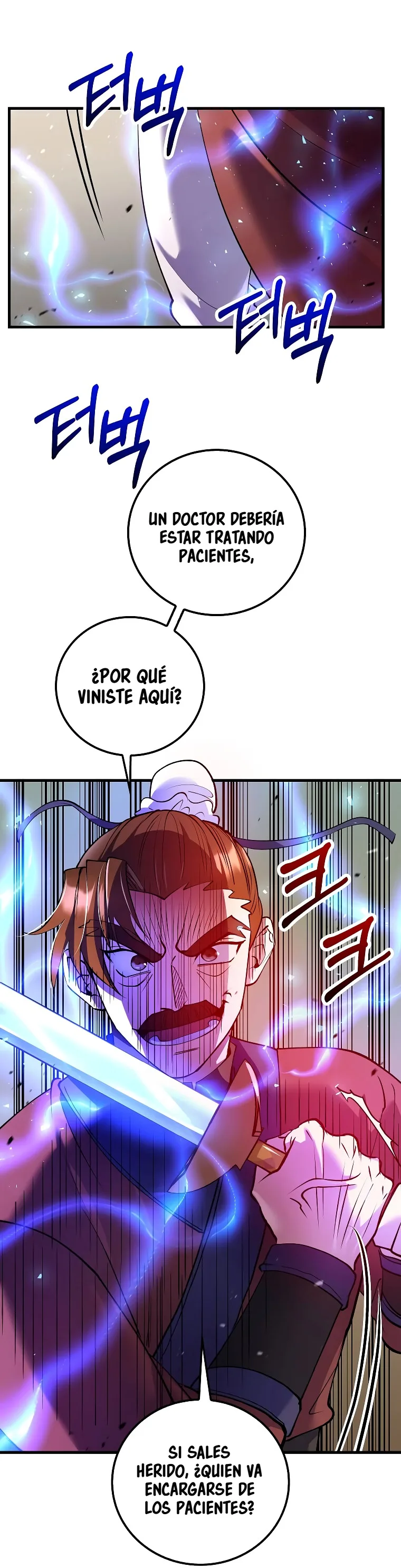 El renacimiento de un doctor - Capítulo 223 - Página 24 - LectorTMOo