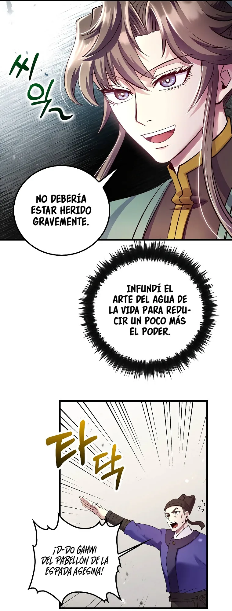 El renacimiento de un doctor - Capítulo 223 - Página 59 - LectorTMOo