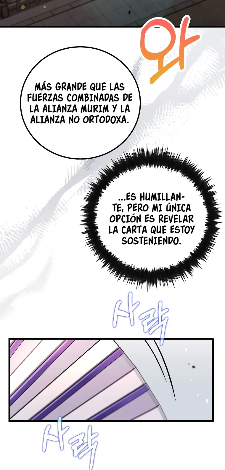El renacimiento de un doctor - Capítulo 226 - Página 34 - LectorTMOo