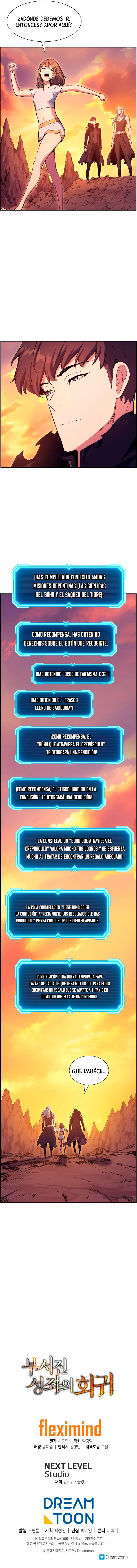 El Retorno De La Constelación Rota - Capítulo 50 - Página 14 - LectorTMOo