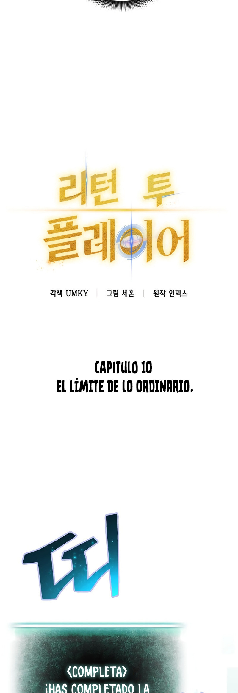 El Retorno del Jugador - Capítulo 10 - Página 29 - LectorTMOo