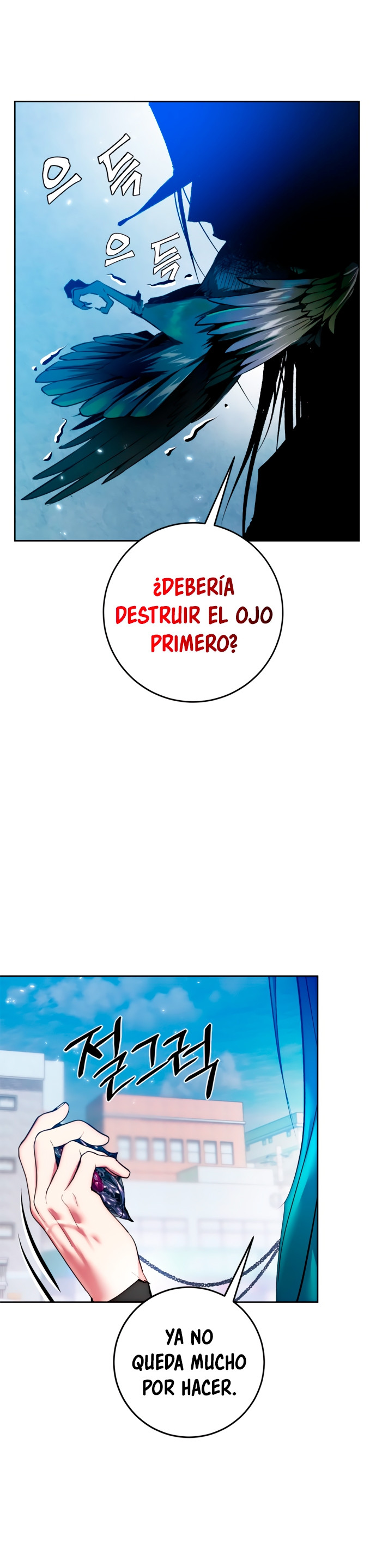 El Retorno del Jugador - Capítulo 101 - Página 43 - LectorTMOo