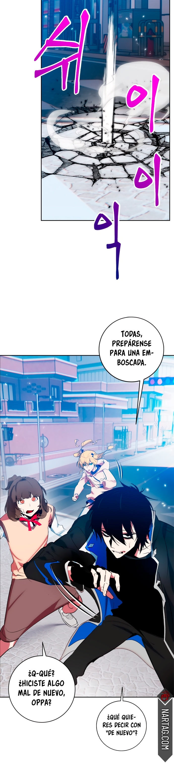 El Retorno del Jugador - Capítulo 102 - Página 22 - LectorTMOo