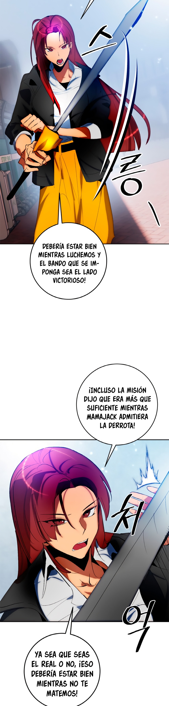 El Retorno del Jugador - Capítulo 103 - Página 22 - LectorTMOo