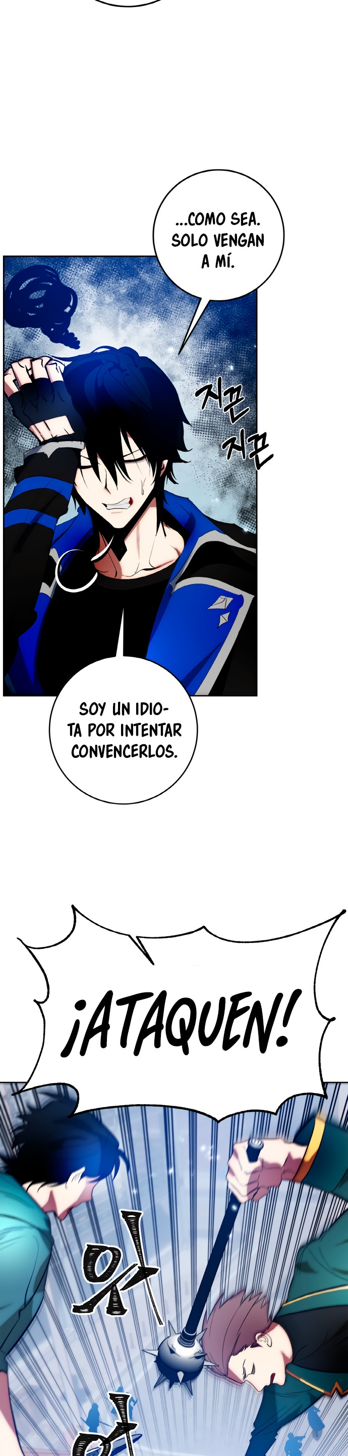 El Retorno del Jugador - Capítulo 103 - Página 23 - LectorTMOo