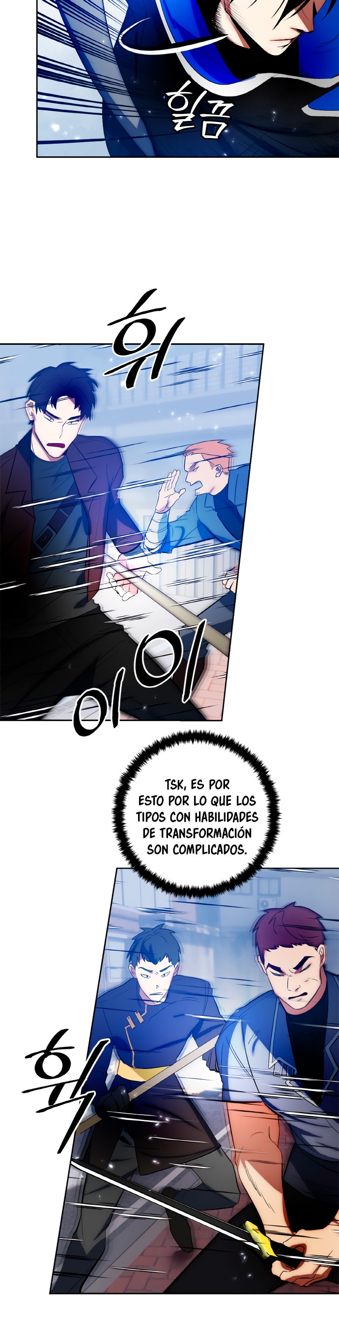El Retorno del Jugador - Capítulo 103 - Página 27 - LectorTMOo