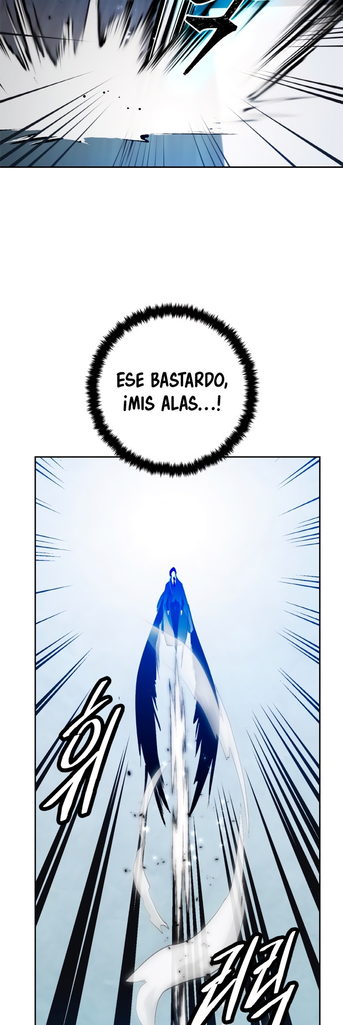 El Retorno del Jugador - Capítulo 104 - Página 45 - LectorTMOo