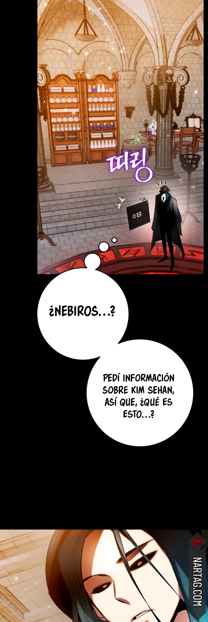 El Retorno del Jugador - Capítulo 105 - Página 18 - LectorTMOo