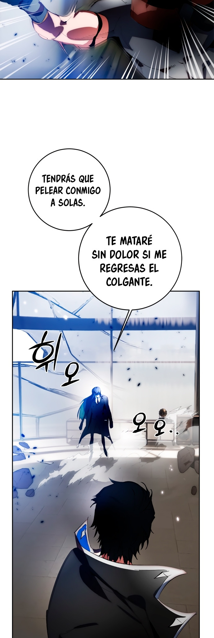 El Retorno del Jugador - Capítulo 106 - Página 43 - LectorTMOo