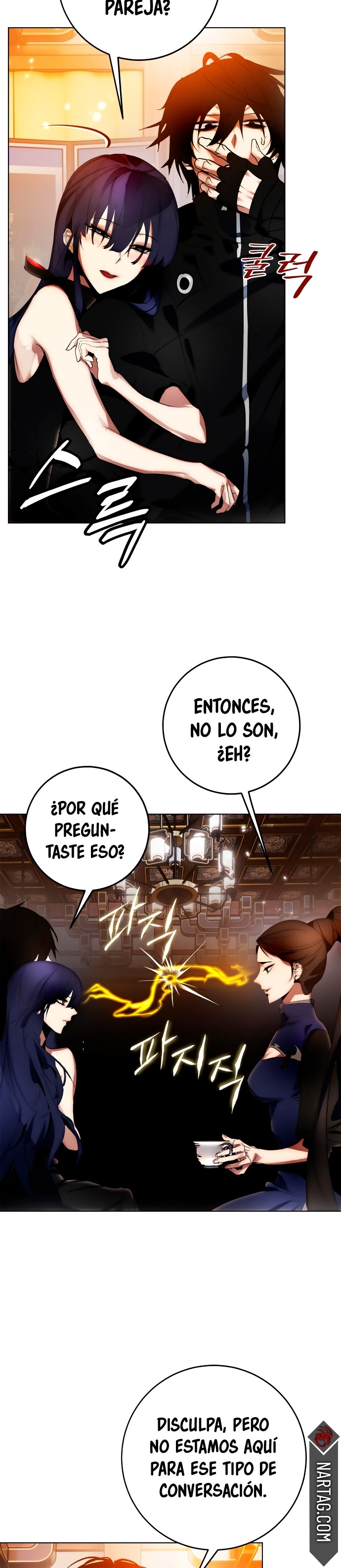 El Retorno del Jugador - Capítulo 112 - Página 23 - LectorTMOo