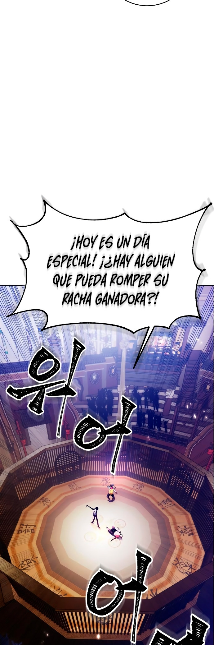 El Retorno del Jugador - Capítulo 113 - Página 29 - LectorTMOo