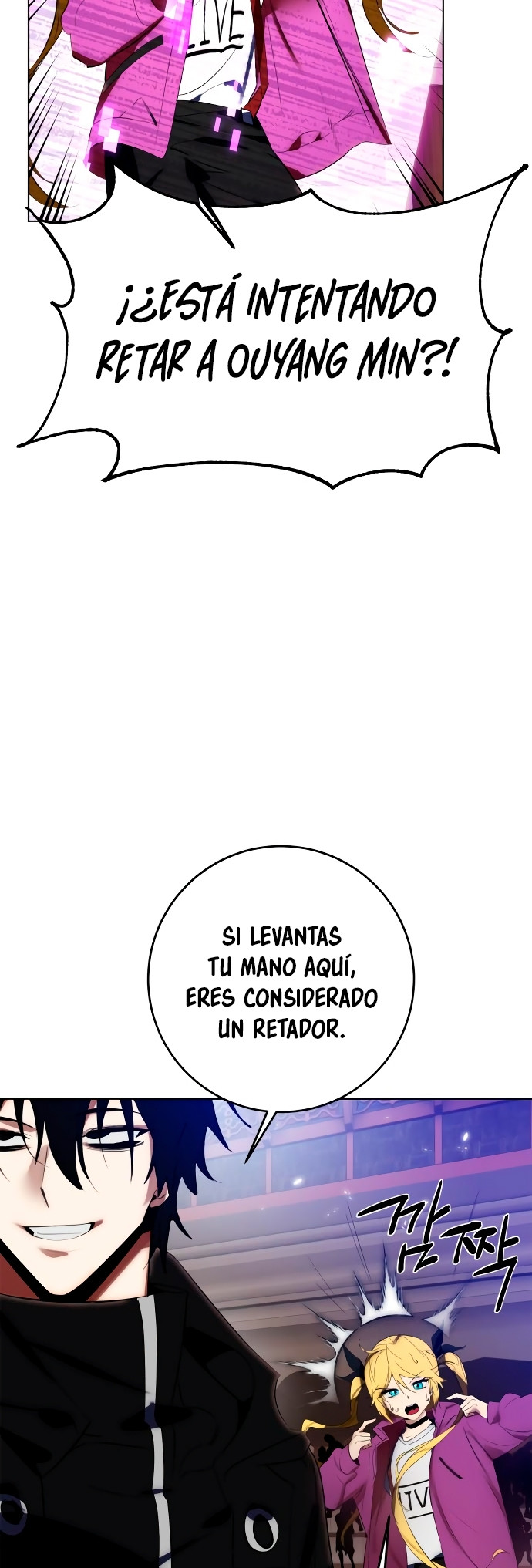 El Retorno del Jugador - Capítulo 113 - Página 35 - LectorTMOo