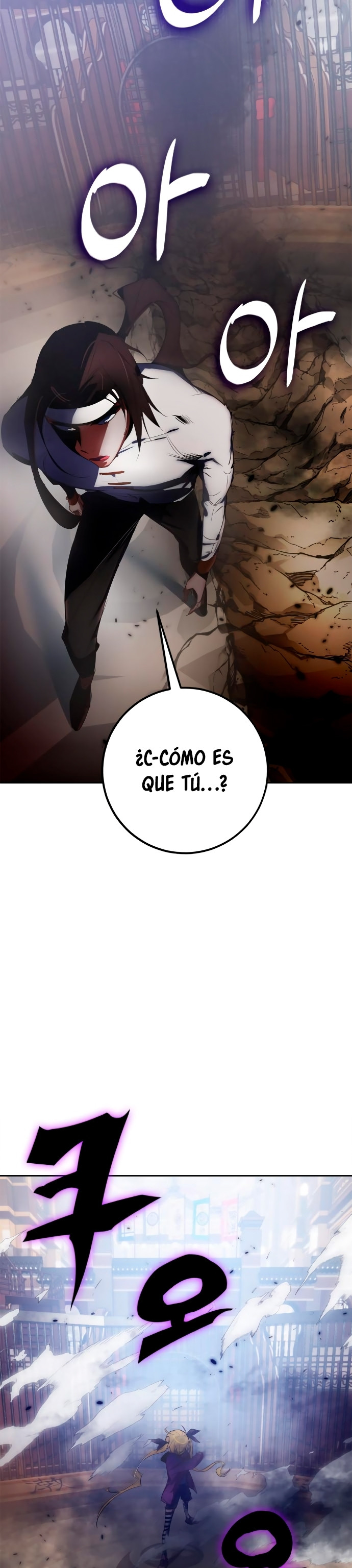 El Retorno del Jugador - Capítulo 114 - Página 15 - LectorTMOo